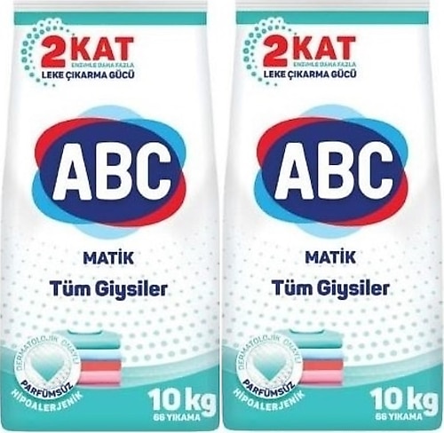Abc Matik Toz Çamaşır Deterjanı 20KG (2PKx10KG) Parfümsüz/Hipoalerjenik Tüm Giysiler (132 Yıkama)