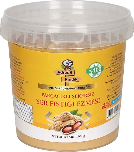 AdresS Fındık Parçacıklı Şekersiz Yer Fıstığı Ezmesi 1 kg