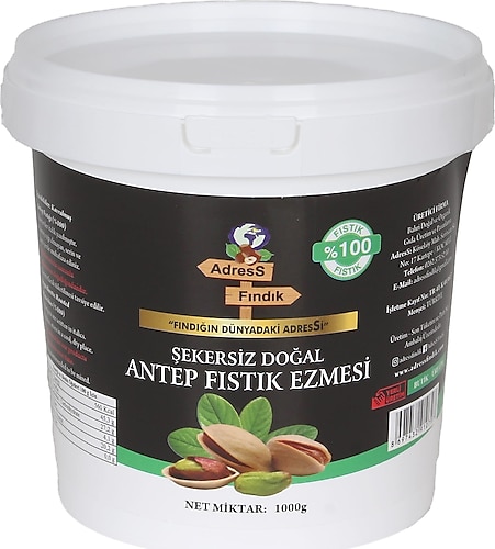 AdresS Fındık Şekersiz Doğal Antep Fıstık Ezmesi 1 kg
