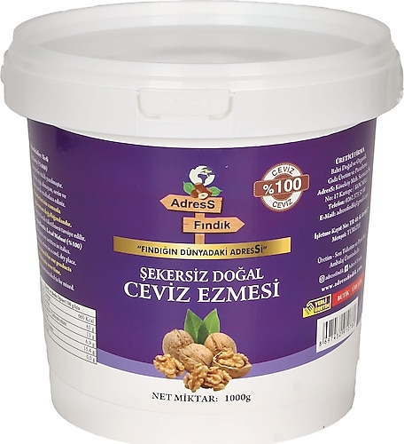 AdresS Fındık Şekersiz Doğal Ceviz Ezmesi 1 kg