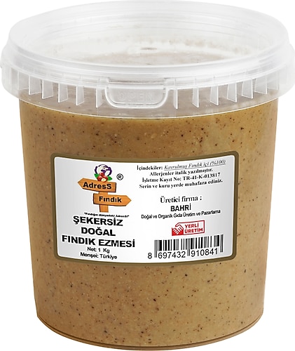 AdresS Fındık Şekersiz Doğal Fındık Ezmesi 1 kg