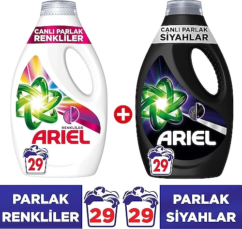 Ariel Canlı Parlak Renkliler Ve Siyahlar Sıvı Çamaşır Deterjanı 58 Yıkama (29+29)
