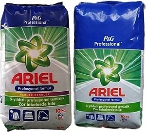 Ariel Professional Matik 10 kg Beyaz + Professional Matik 10 kg Beyaz ++20 kg - 20 kg
