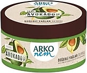 Arko Nem Değerli Yağlar Avokado Yağı 250 ml 2 Adet Nemlendirici Krem