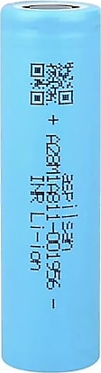 Aspilsan INR18650A28 3.7V 2800 mAh Şarj Edilebilir Li-ion Pil