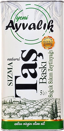 Ayvalık Taş Baskı Soğuk Sıkım Natürel Sızma Zeytinyağı 5 lt