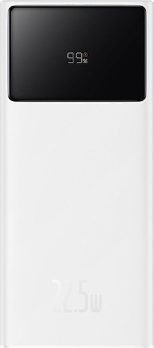 Baseus Star Lord 20000 mAh 22.5 W Hızlı Şarj Powerbank
