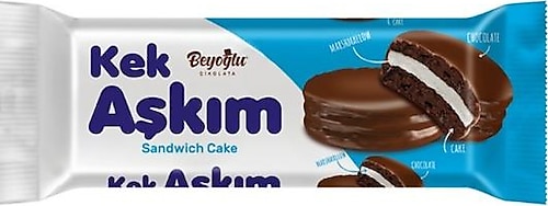 Beyoğlu Çikolata Kakaolu Kek Aşkım 184 gr