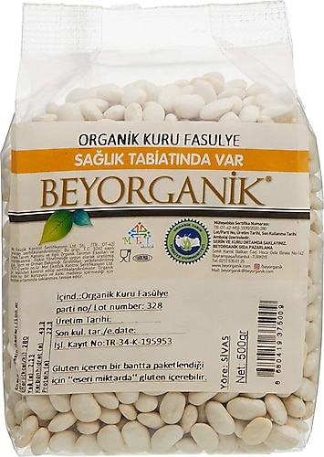 Beyorganik Çalı Kuru Fasulye 500 gr