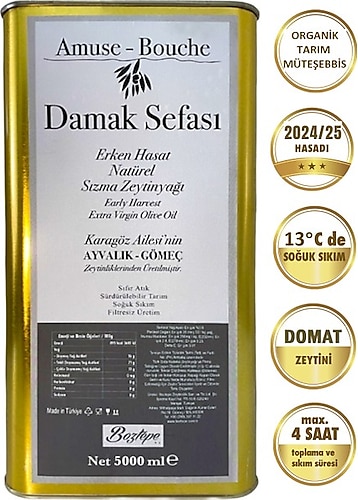 Boztepe Damak Sefası (2024/2025) 5 Lt Erken Hasat Natürel Sızma Zeytinyağı Soğuk Sıkım Filtresiz 0,2 Asit