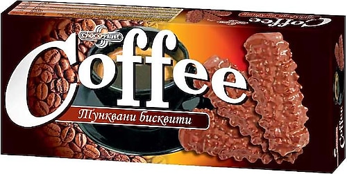 Coffee 130 gr Sweet Plus Bisküvi