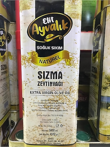 Elit Ayvalık Soğuk Sıkım Natürel Sızma Zeytinyağı 5 lt