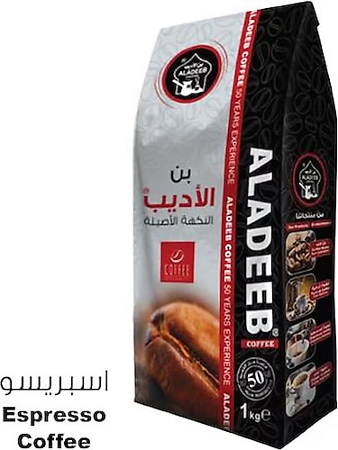 Espresso Çekirdek Kahve 1 KG