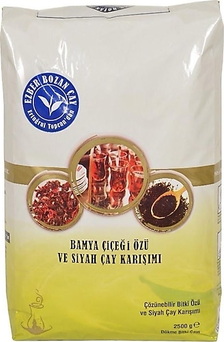 Ezberbozan Çay Ezber Bozan Çay 2500 Gr