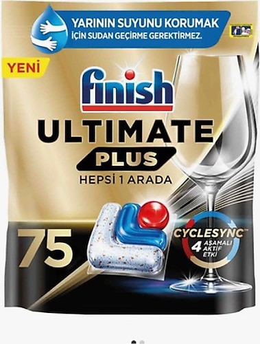 Finish Quantum Ultimate Plus 75 Kapsül Bulaşık Makinesi Deterjanı Tableti (1 x 75 Kapsül)
