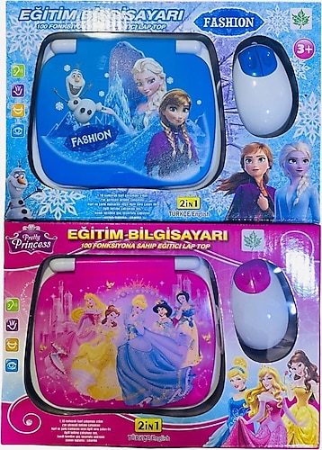 Furkan Oyuncak Karlar Ülkesi Elsa Eğitici Oyuncak Bilgisayar Oyuncak Laptop Türkçe İngilizce 100 Fonksiyonlu