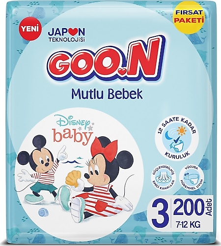 Goon Mutlu 3 Numara 200'lü Bebek Bezi