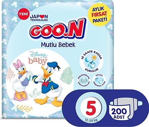 Goon Mutlu 5 Numara 200'lü Bebek Bezi