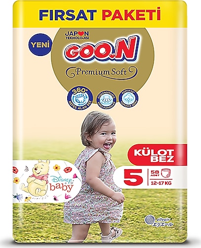 Goon Premium Soft 5 Numara 58'li Külot Bez