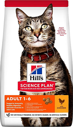 Hill's Optimal Care Tavuklu 15 kg Yetişkin Kedi Maması