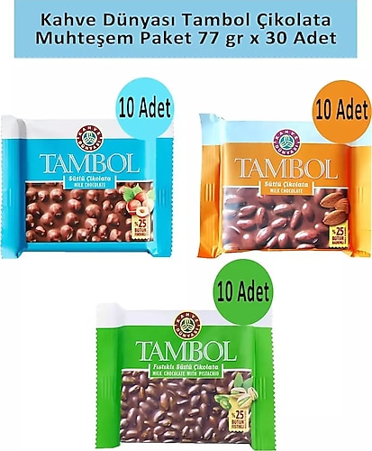 Kahve Dunyasi Tambol Muhtesem Paket 77Gr X 30 Adet