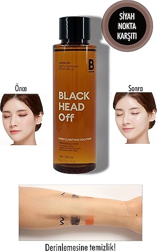 Missha Siyah Nokta Karşıtı Makyaj Temizleme Yağı 305ml Super Off Cleansing Oil (Blackhead Off)