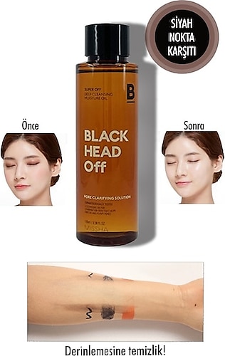 Missha Super Off Cleansing Oil Blackhead Siyah Nokta Karşıtı Makyaj Temizleme Yağı 100 ml