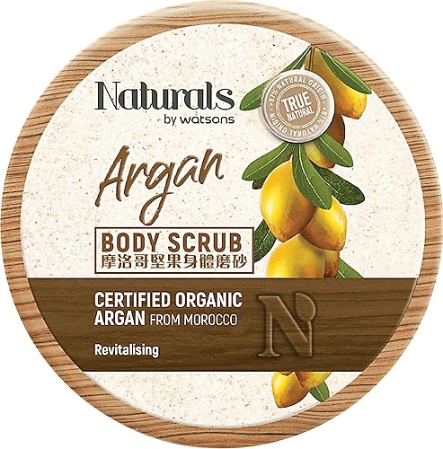 Naturals by Watsons Vücut Scrub Argan 200 gr