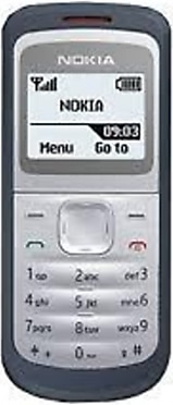 NOKIA 1203 Orijinal Tuşlu Cep Telefonu