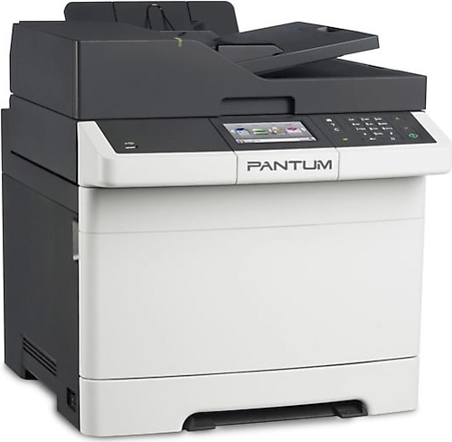 Pantum CM7000FDN Tarayıcı + Fotokopi + Fax Renkli Çok Fonksiyonlu Lazer Yazıcı