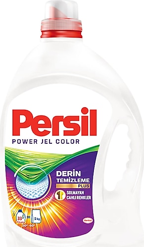Persil Power Color Sıvı Deterjan 33 Yıkama 2.145 lt