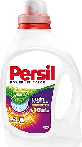 Persil Power Sıvı Deterjan 16 Yıkama 1.04 lt