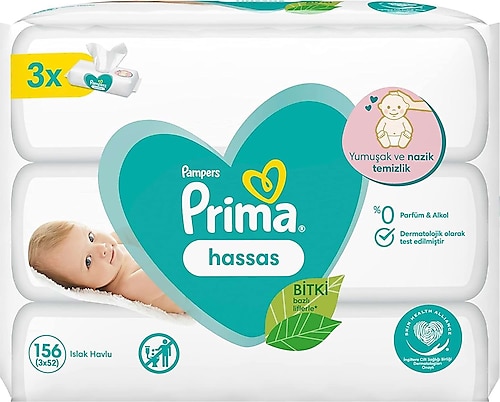 Prima Hassas Ciltler İçin Kokusuz 52 Yaprak 3'lü Paket Islak Mendil