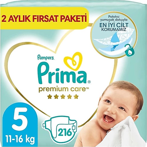 Prima Premium Care 5 Beden Junior 216'lı Bebek Bezi