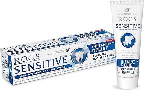R.O.C.S. Sensitive Instant Relief Anında Rahatlık Florürsüz Diş Macunu 75 ml