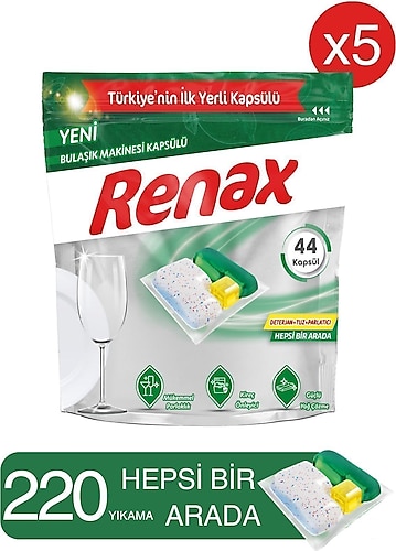 Renax Hepsi Bir Arada Bulaşık Makinesi Tableti 44'lü 5 Adet