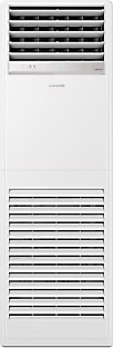 Samsung AC100BNPDKH/TK 42000 BTU Inverter Salon Tipi Klima