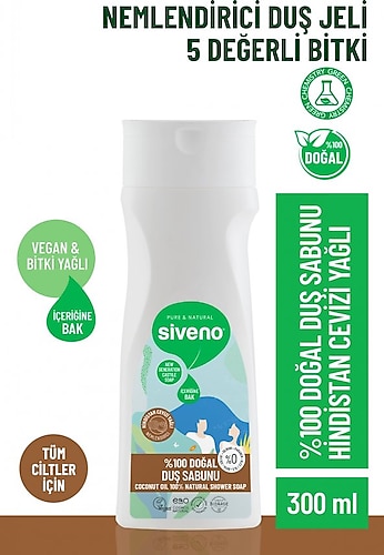 Siveno %100 Doğal Duş Sabunu Hindistan Cevizli Kokulu Nemlendirici Duş Jeli 5 Değerli Bitki Vegan 300 ml