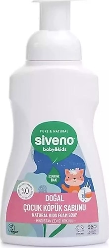Siveno %100 Doğal Zeytinyağlı Çocuk Kastil Köpük Sabun Yoğun Nemlendirici Arındırıcı Bitkisel Vegan 250 ml