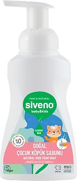 Siveno %100 Zeytinyağlı 250 ml Doğal Kids Köpük Sabun