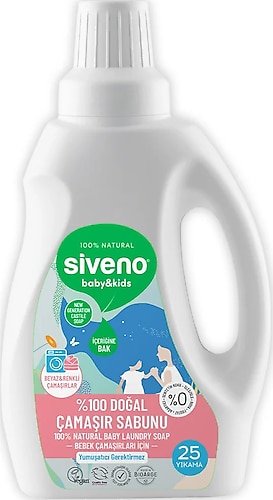 Siveno Yumuşatıcılı Bitkisel Bebek Çamaşır Sabunu Deterjan Konsantre Vegan 750 ML