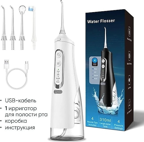 SMART BEST SMARTBEST Şarjlı, Diş Teli/Diş Protez Bakımı Ve Ağız Duşu
