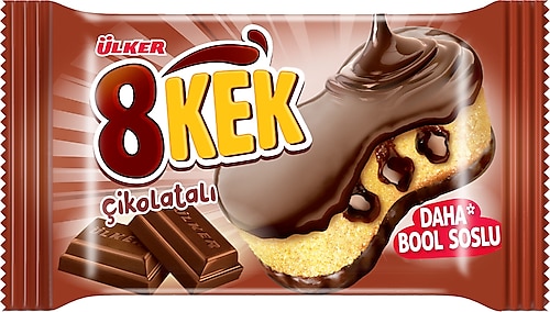Ülker Dankek 8 Kek Çikolatalı 55 Gr