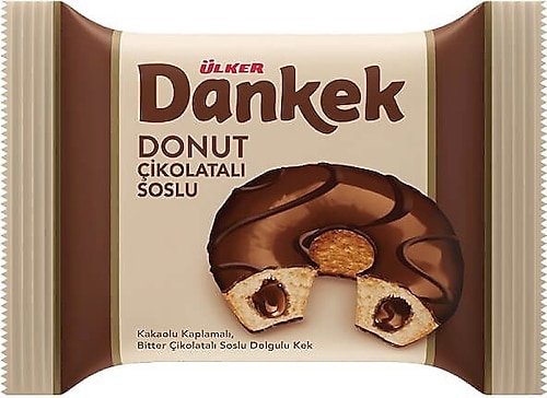 Ülker Dankek Donut Çikolata Soslu Kek 45 gr