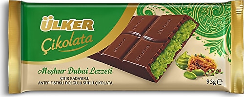 Ülker Meşhur Dubai Lezzeti Çikolata 93 gr