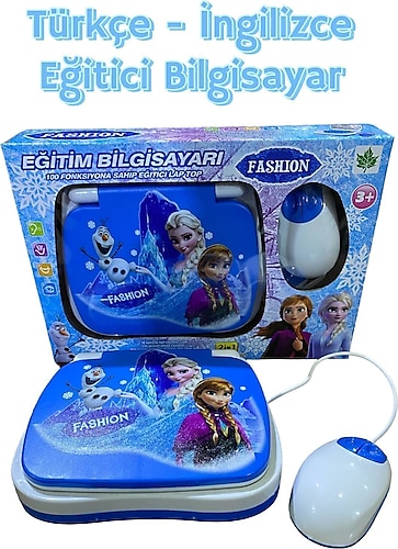 VARDEM OYUNCAK Karlar Ülkesi Elsa Eğitici Oyuncak Bilgisayar Oyuncak Laptop Türkçe İngilizce 100 Fonksiyonlu