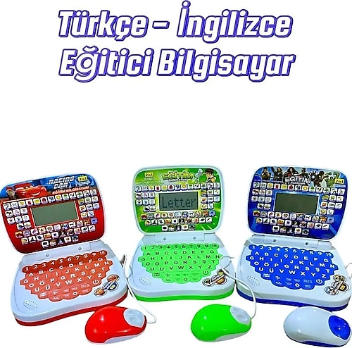 Vardem Racing Cars Eğitici Oyuncak Bilgisayar Oyuncak Laptop Türkçe İngilizce 100 Fonksiyonlu