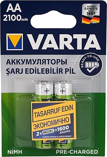 Varta 56706 2100 mAh 2'li Şarjlı AA Kalem Pil
