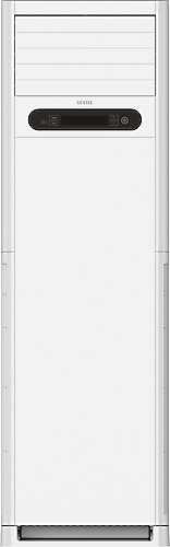 Vestel ST4802 48000 BTU Inverter Salon Tipi Klima