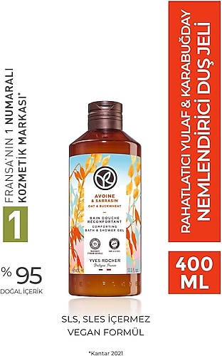 Yves Rocher Nemlendirici Duş Jeli - Rahatlatıcı Yulaf & Karabuğday - 400ml-